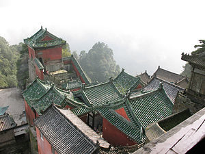  Wudang shan 