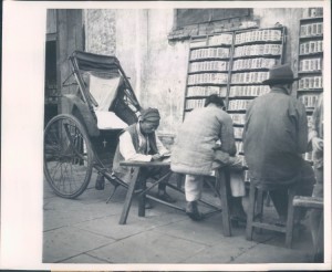 kung-fu-book-stall-1948 świąt radosnych