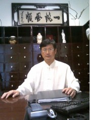 doktor Zhang Zhong Lin Azji Pacyfiku Muzeum